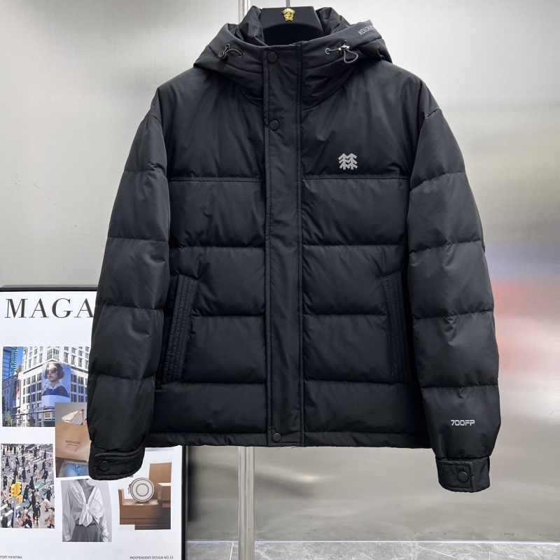 Other Coats